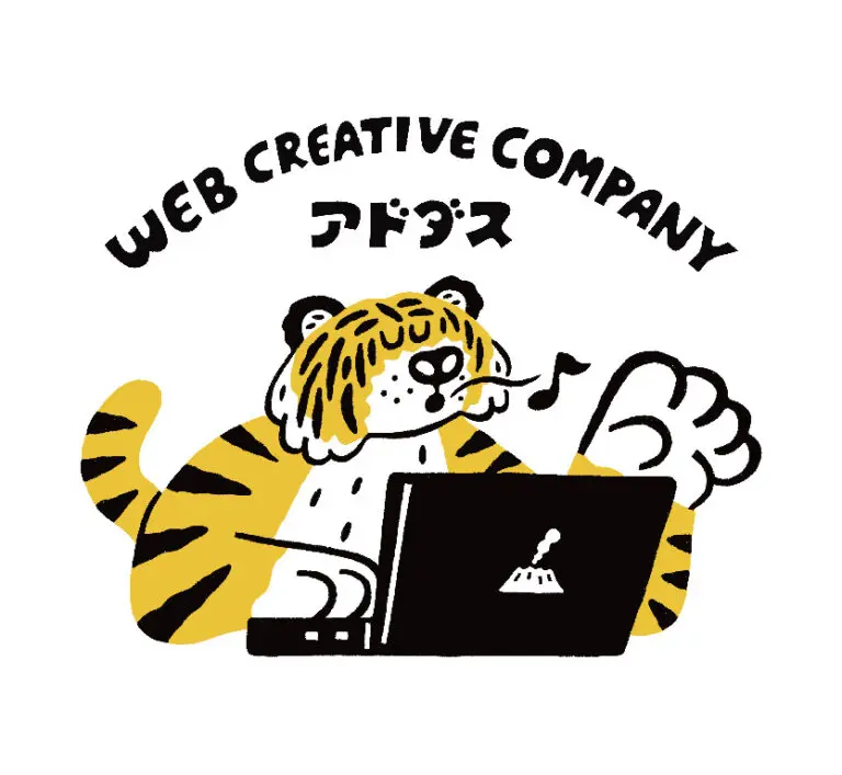 株式会社アドダス