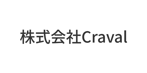 株式会社Craval