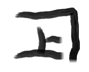 株式会社カネウエ
