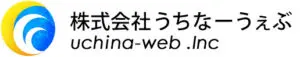 株式会社うちなーうぇぶ
