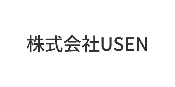 株式会社USEN