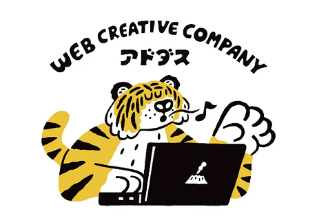 株式会社アドダス